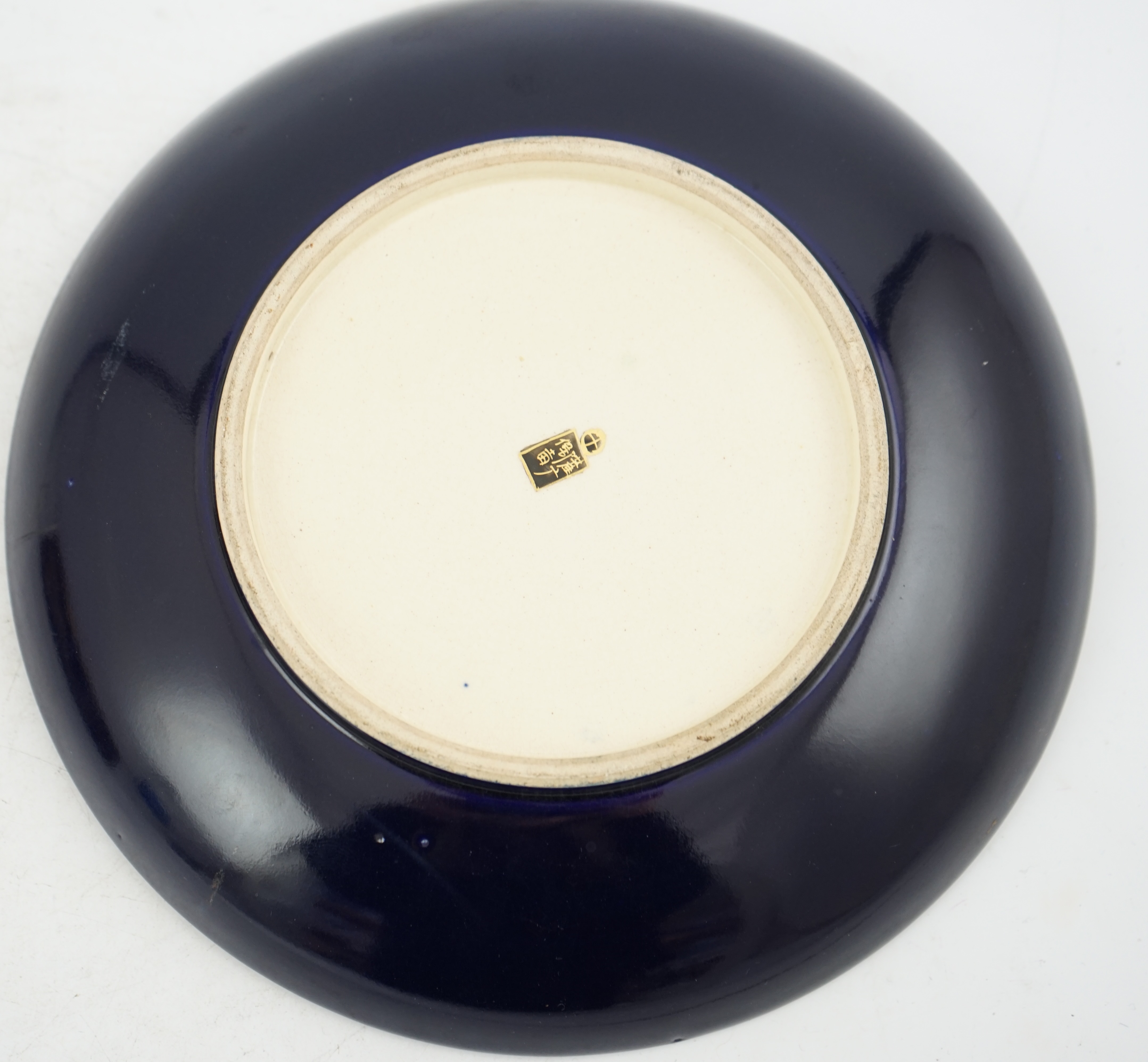 A Japanese Satsuma circular dish, Meiji period